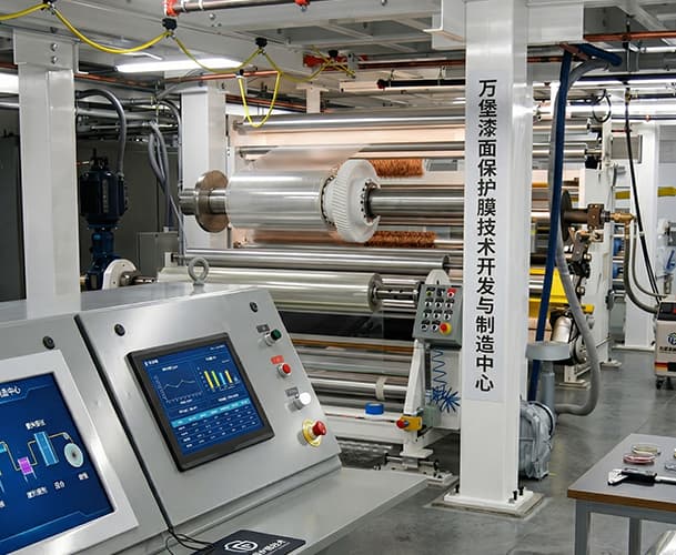 About